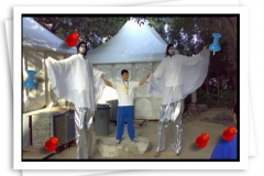 Stilt Walker