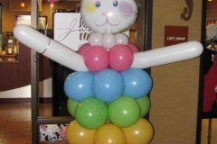 Balloon Decoration