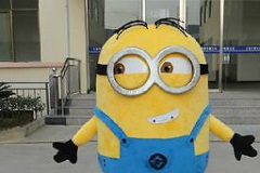 Minion Mascot