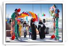 Stilt Walker